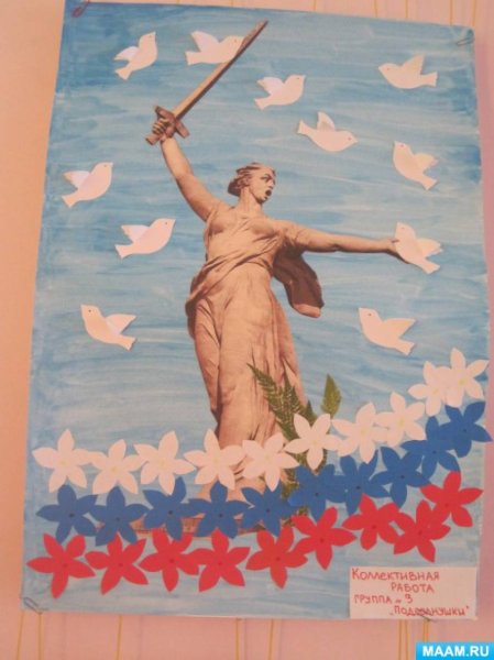 Поделки на патриотическую тему