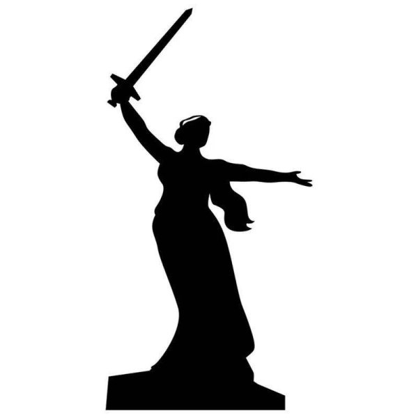 Памятник Родина мать в Волгограде вектор