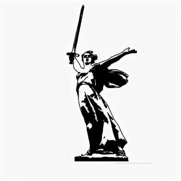 Родина-мать Волгоград