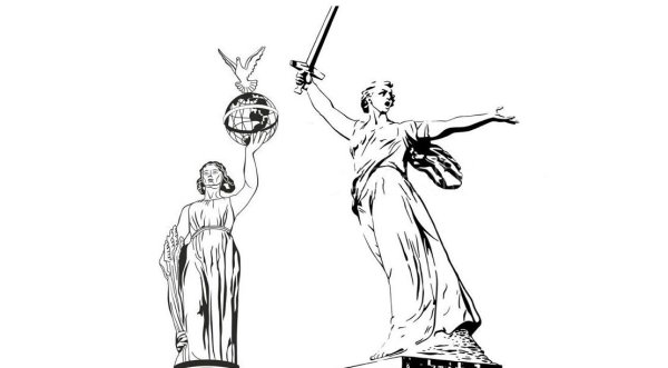 Раскраска Мамаев Курган Родина-мать