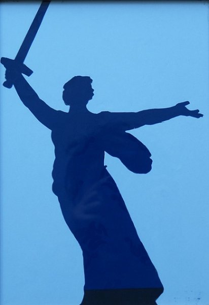 Наклейка Родина-мать зовет