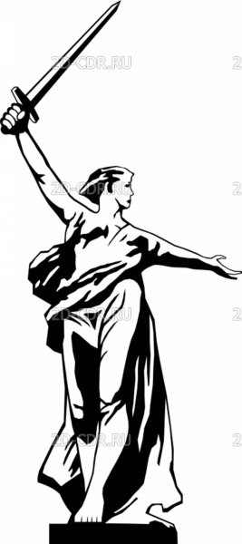 Родина-мать Волгоград раскраска