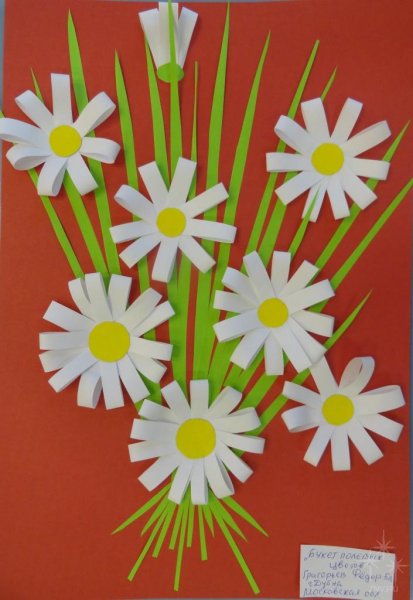 Аппликация цветок из полосок