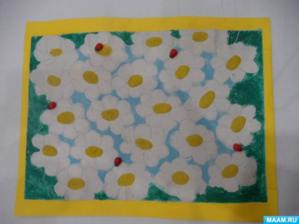 Лепка 2 мл группа Ромашка