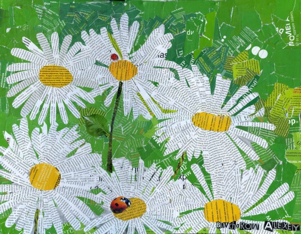 Ромашка аппликация для детей