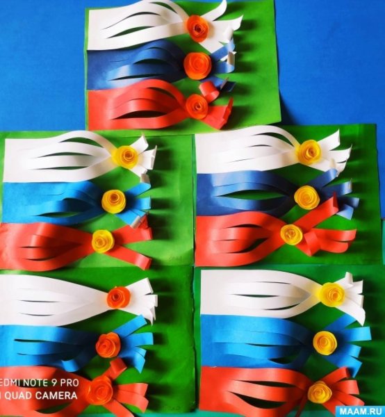 Поделки ко Дню России