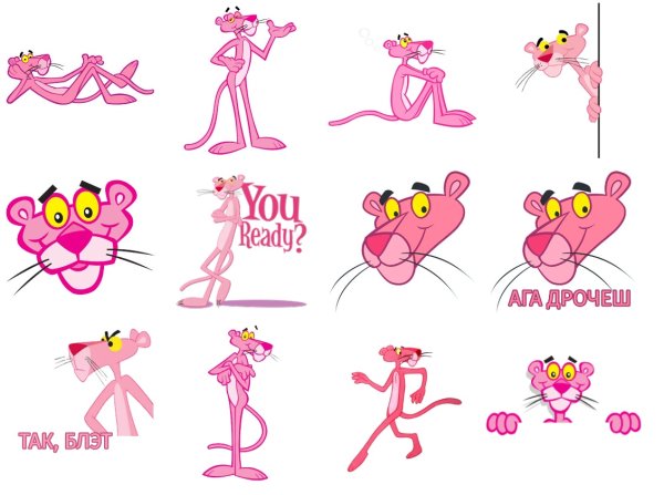 Наклейки на ногти розовая пантера