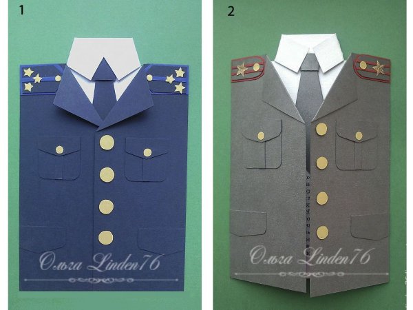 Открытка мундир к 23 февраля