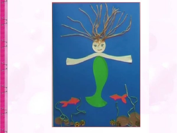 Русалка второй класс технология