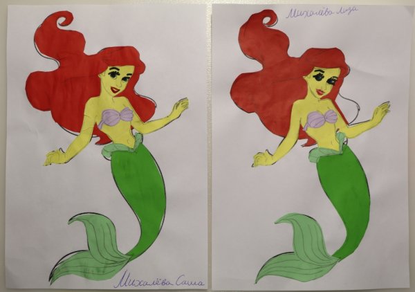 Русалка из цветной бумаги