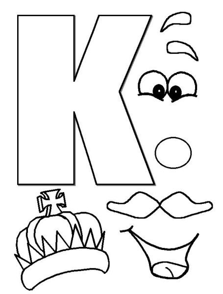 Буква а аппликация для дошкольников