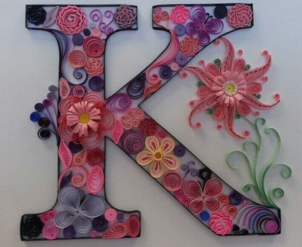 Поделка буква своими руками