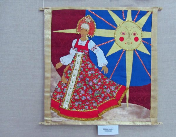 Аппликация народный костюм