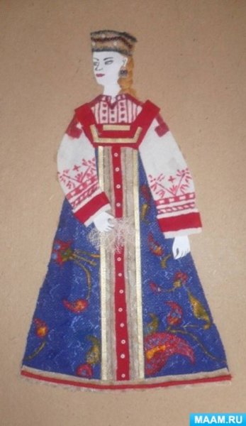 Русский национальный костюм аппликация