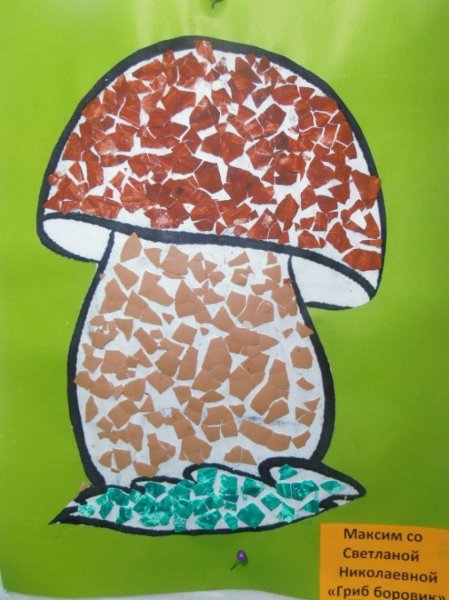 Обрывная аппликация гриб
