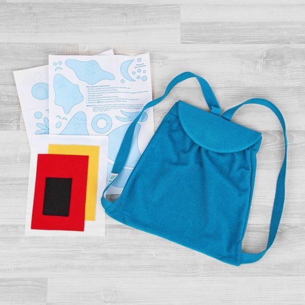 Аппликация рюкзачок с кармашками в подготовительной