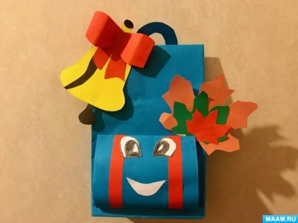 Поделка портфель