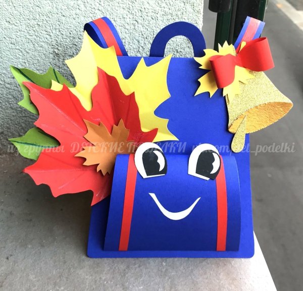 Поделки к первую сентября