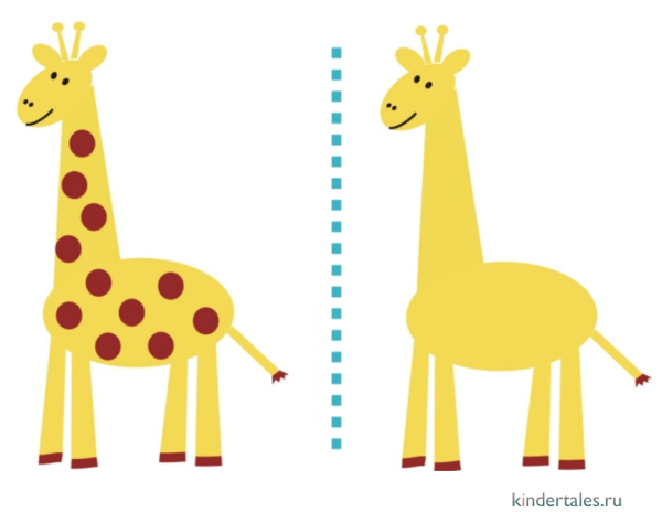 Аппликация Жираф для малышей
