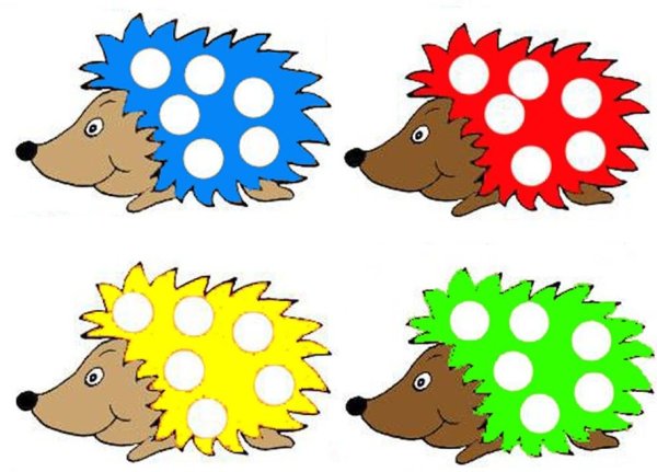 Занятие Ежик