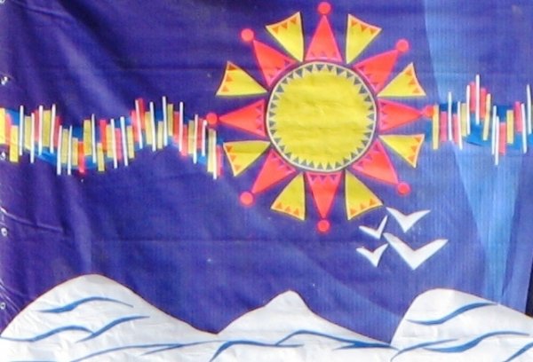 Саамские узоры