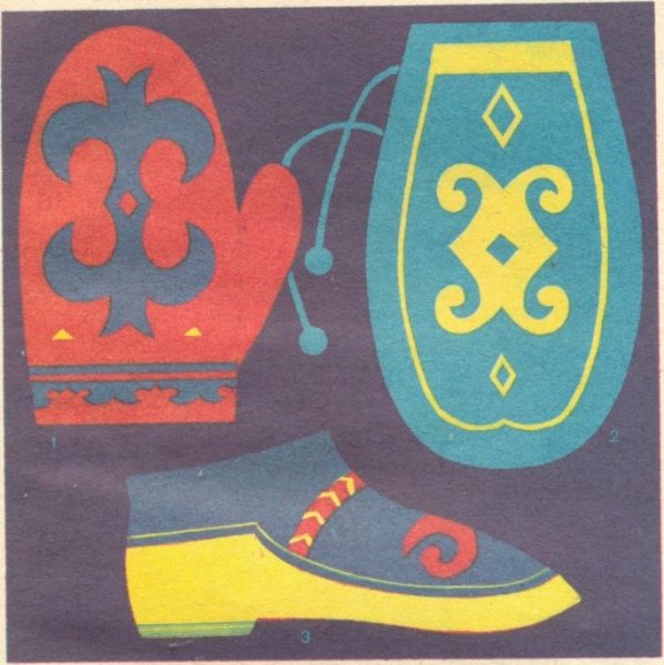 Рукавицы с бурятским орнаментом