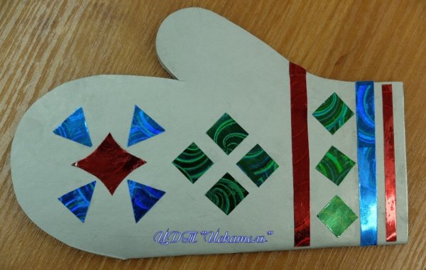 Аппликация рукавица