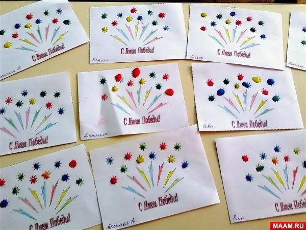 Праздничный салют рисование младшая группа