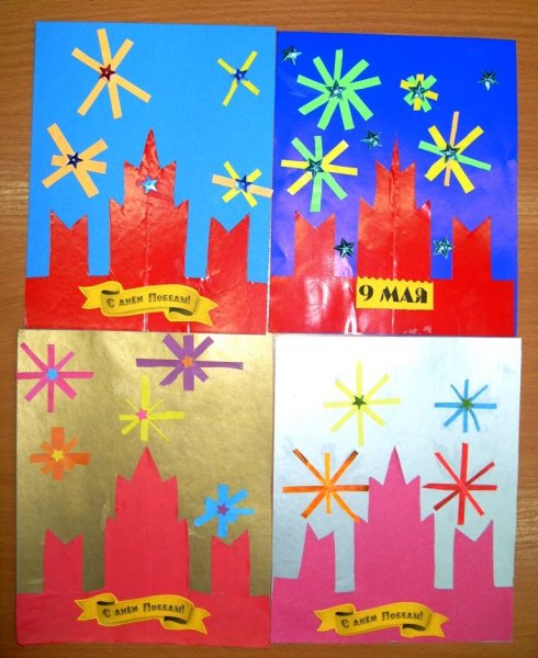 Аппликация ко Дню Победы