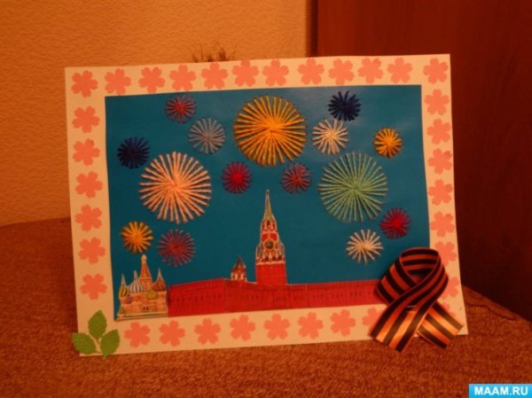 Салют аппликация для детей