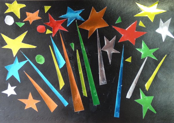 Поделка салют