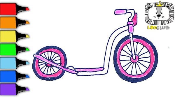 Самокат из бумаги своими руками