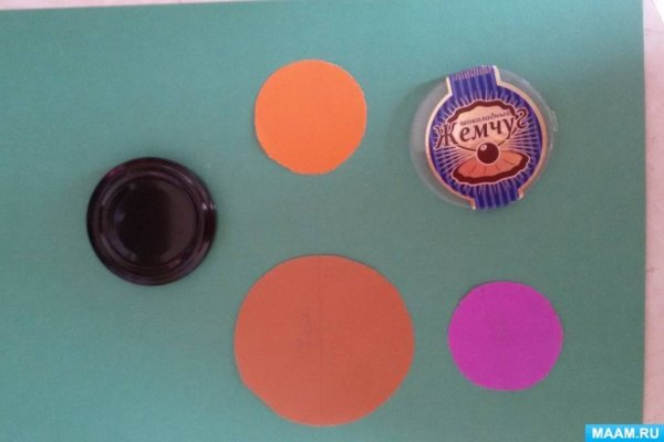 Поделки аппликация самокат