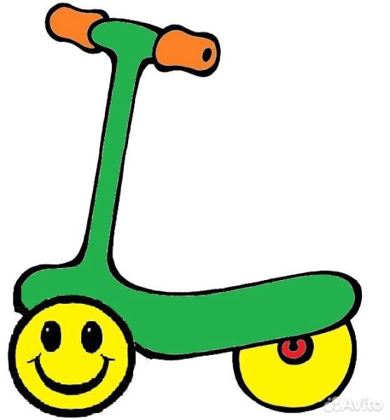 Самокат рисунок