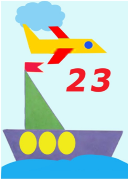 Аппликация к 23 февраля для детей