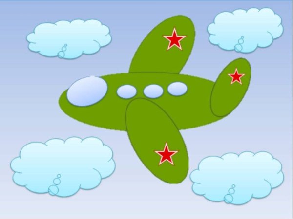 Самолет аппликация для детей