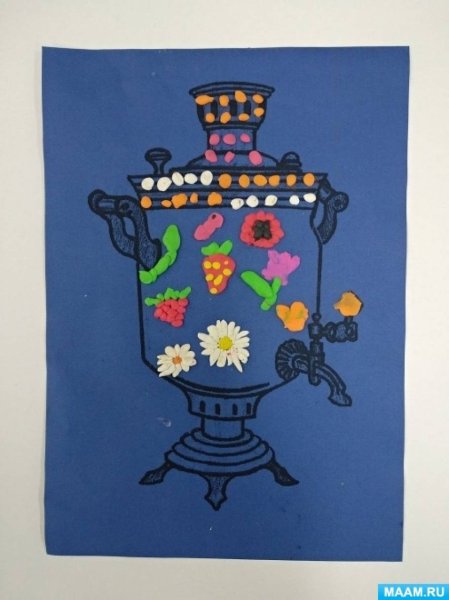 Самовар пластилинография подготовительная группа