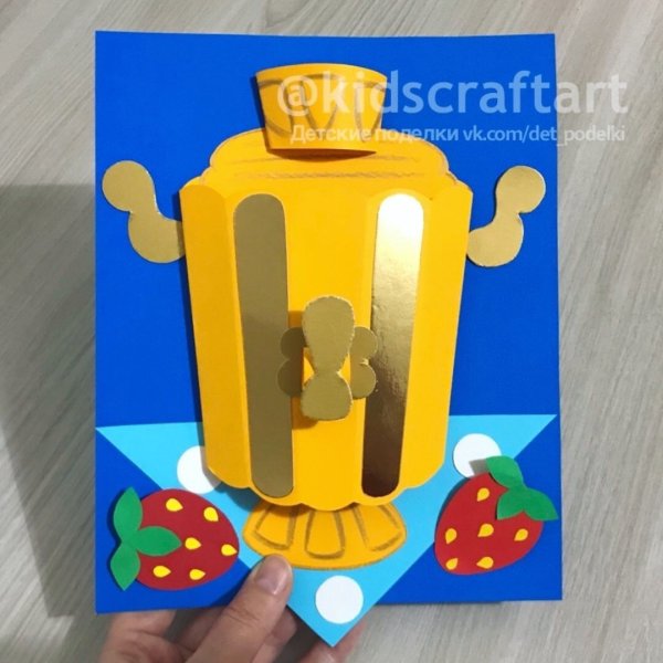 Поделка самовар