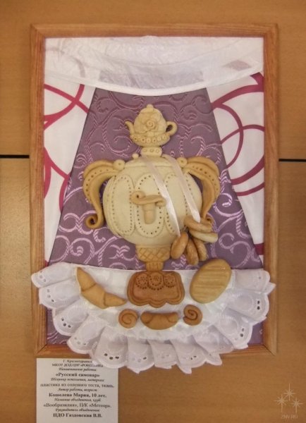 Панно чаепитие из соленого теста