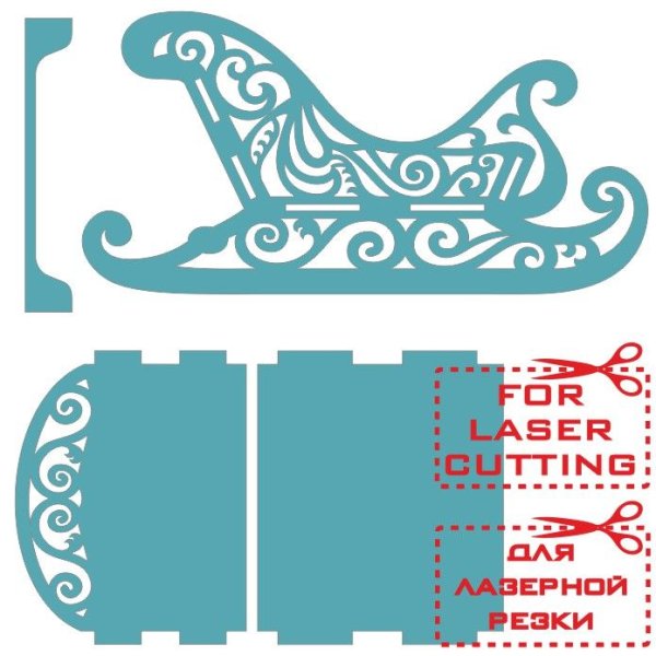 Сани Деда Мороза шаблон