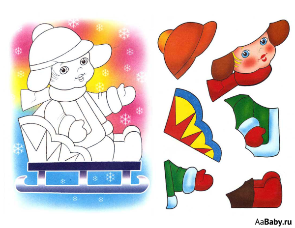 Заготовки для аппликаций