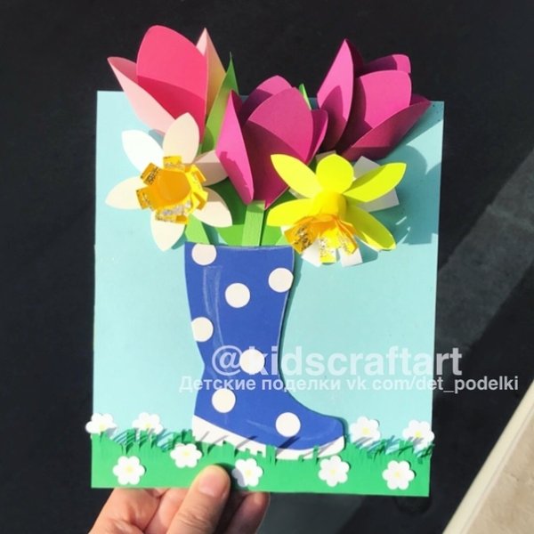 Аппликация сапожок