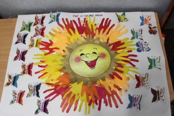 Коллективная поделка с детьми