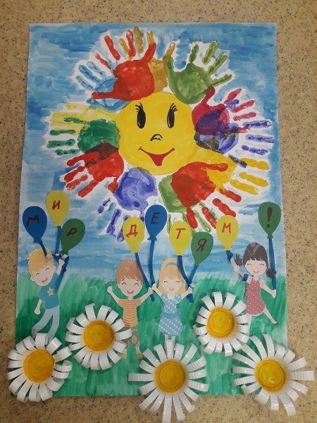 Коллективная поделка с детьми