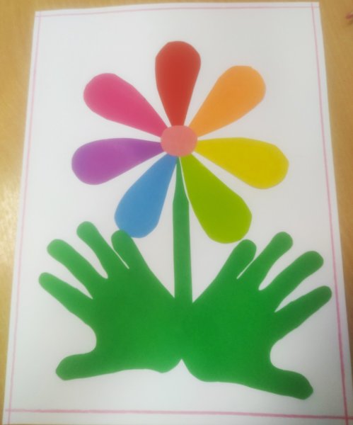 Цветик семицветик поделка