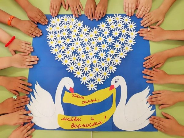Поделки ко Дню семьи любви и верности