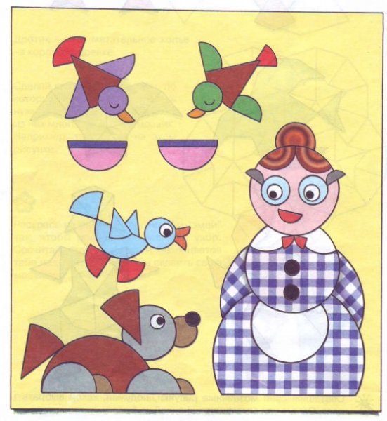 Аппликацию из геометрических фигурок