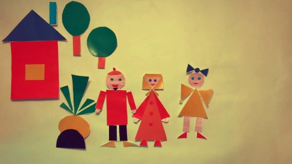 Моя семья из геометрических фигур