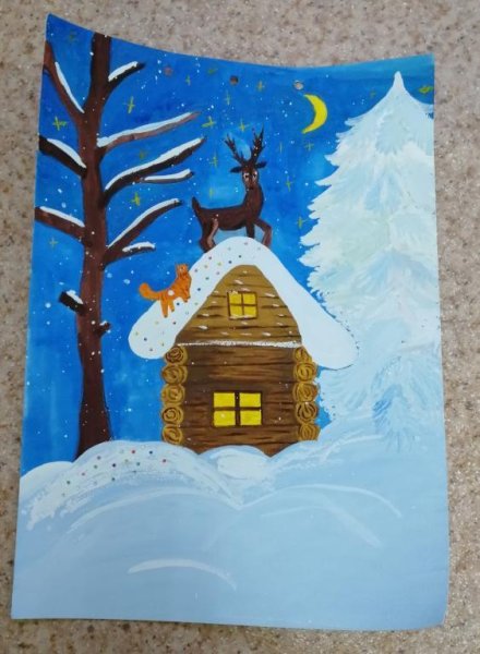 Серебряное копытце