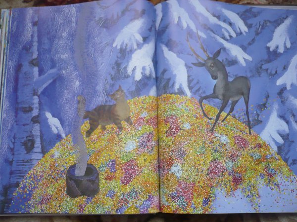 Иллюстратор Михаил Бычков серебряное копытце